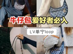 -妃鱼奢侈品回收寄卖(太古汇店)