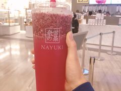 -奈雪的茶(市百一店)
