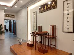 -光裕书厅·评弹茶馆·剧场(观前街店)