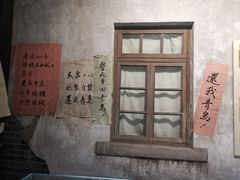 -青岛市博物馆