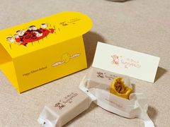 -微热山丘(台北民生公园门市店)