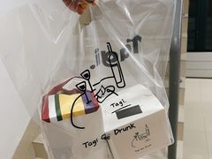 -DRUNK BAKER(上海陕康里店)