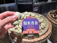 -茄子恰恰·新云南小炒(坪山益田店)