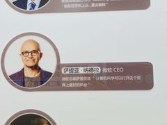 -童程童美·信息学竞赛·乐高机器人编程(长宁来福士校区)