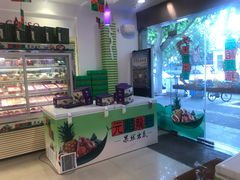 -GANSO元祖食品(白下店)