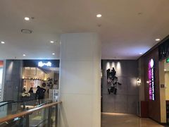 -陳八两面家(滨江天街店)