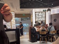 -潮界(虹桥新天地店)