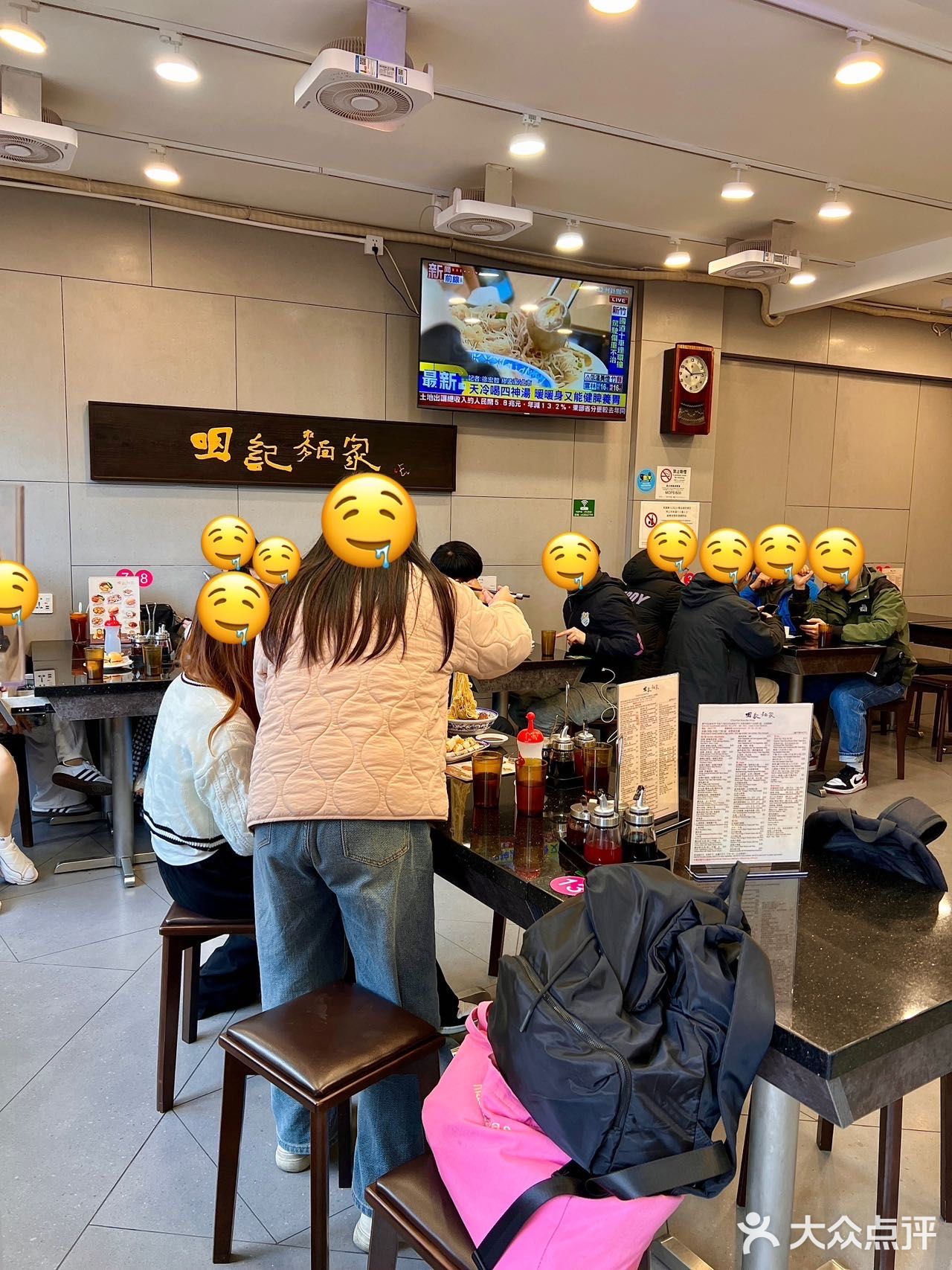 唯一的缺点….….🥹就是澳门限定！！！