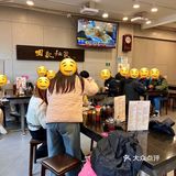 唯一的缺点….….🥹就是澳门限定！！！