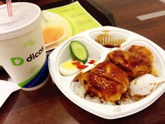 -德克士(汝河路店)