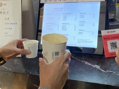 -湊湊火锅·茶憩(东城万达店)