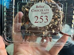 -Belice Chocolate Kingdom