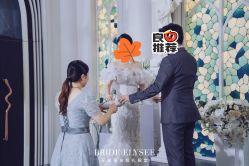 -Color卡诺婚纱礼服馆(南京严选店)