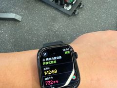-加伍磅精英训练中心