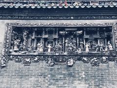 -陈家祠堂-游客中心