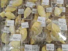 -中商优品汇超市(中南店)