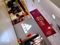 -百盛(中山路店)