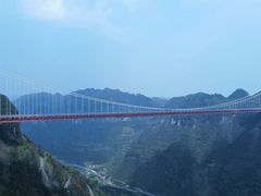 -矮寨·十八洞·德夯大峡谷景区