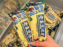 -周大厨辣椒炒肉(淮安万达店)