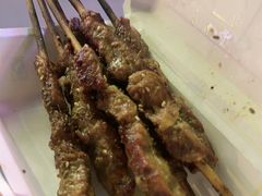 -新疆玉石阿卜都烧烤(太平南路店)