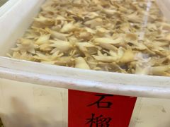 -昆虫窝子·特色云南菜(拓东路总店)