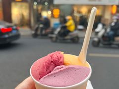 -Dip in Gelato(富民路店)