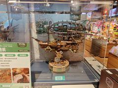 -九木杂物社(新奥购物中心店)