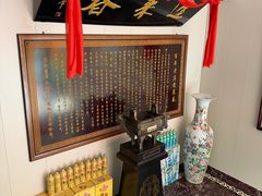 -蓬莱春(毓璜顶店)