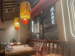-杨记隆府重庆江湖菜(大悦城店)