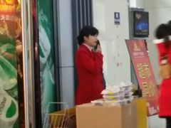 -舜华临武鸭(岳阳东站)