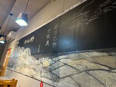 -马三洋芋片(簋街店)