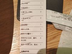 -新石器烤肉(马鞍山印象汇店)