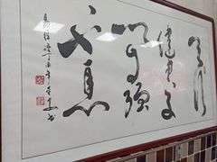 -朱秀英梆梆肉葫芦头(琉璃街店)