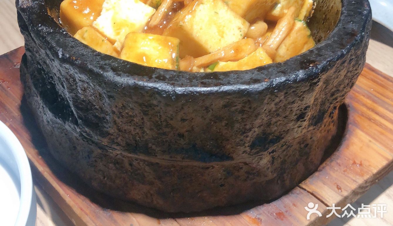 烤肘子来啦[糖果]