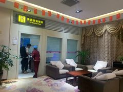 -丽江三义国际机场