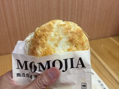 -漠漠家·凉皮·中式汉堡(中山公园店)