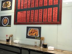 -洪福米线(浣纱路店)