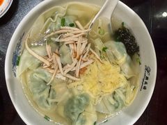 -熙盛源(凤凰街店)