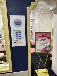 -MELAND CLUB亲子乐园·派对·餐厅(北京芳圆里ID MALL店)