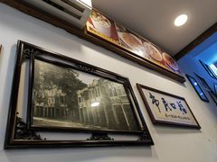 -恩宁刘福记(东华东路店)