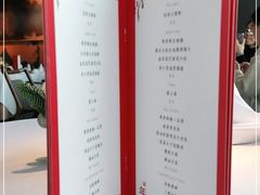 -粤界(望京金辉店)
