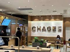 -霸王茶姬(大连万象汇店)