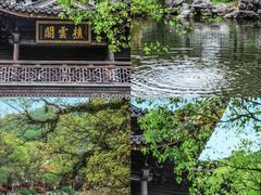 -台州府城(东湖)