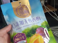 -永辉超市(红旗街万达广场店)