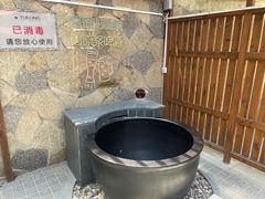 -裕龙汤泉