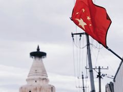 -妙应寺白塔