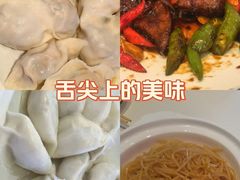 -渔家风味·鲅鱼水饺·央视展播·海鲜天津菜(开发区店)