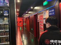 -唱吧麦颂KTV(萧山加州阳光广场店)