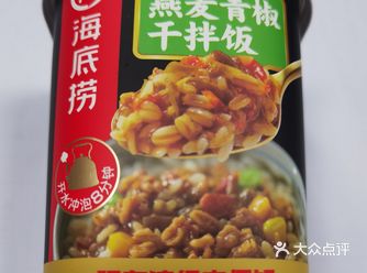 灵魂推荐，燕麦青椒干拌饭