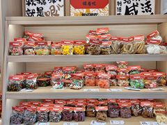 -戴记糖坊(西马路店)